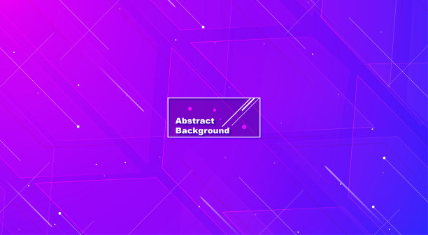 简单优雅的抽象背景。抽象设计模板的小册子，杂志，传单，横幅，标题，书封面，笔记本背景图片下载