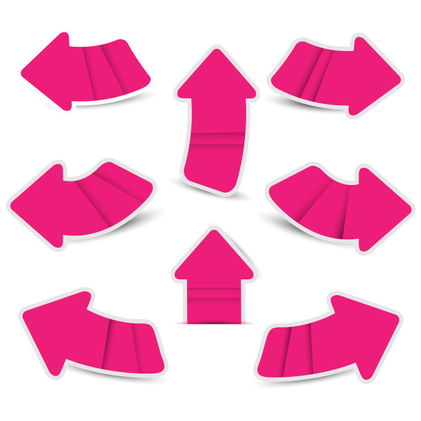 白色背景上的粉色箭头贴纸图片下载