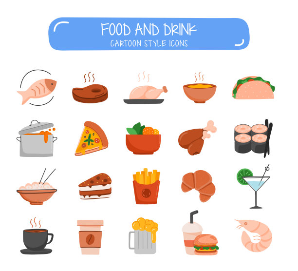 食物和饮料相关的物体和元素。手绘卡通风格矢量插图集合。手绘图标设置。图片下载