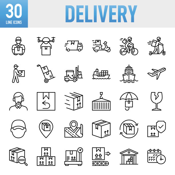 交付-细线矢量图标集。像素完美。移动和网络。该集包含图标:电子商务，网上购物，配送，货物运输，航运，包装，速度，集装箱，箱-集装箱，货物集装箱，配送仓库图片下载