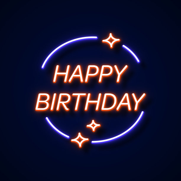 霓虹风格，设计元素图片下载