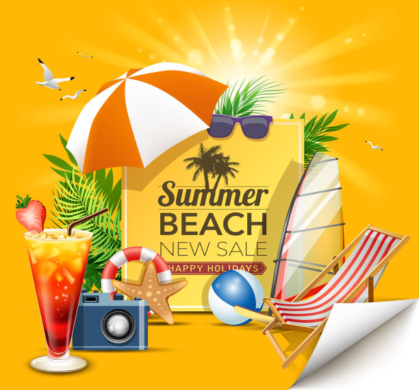 夏天邀请纸图片下载