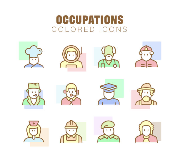 职业行图标设置。可编辑的中风。像素完美。图片下载