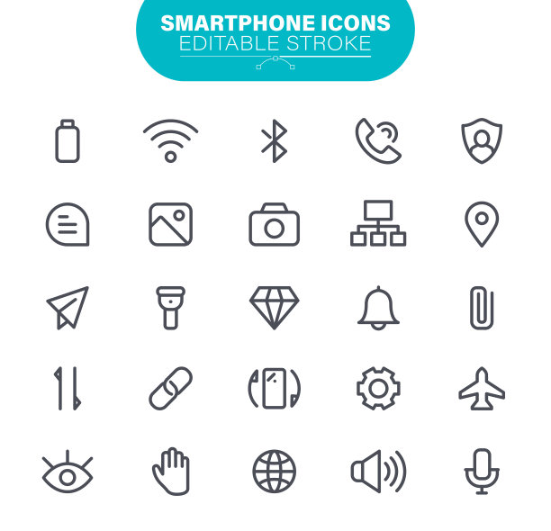 智能手机用户界面图标。设置包含符号设置，地球仪，位置，消息，支持，电话，插图图片下载