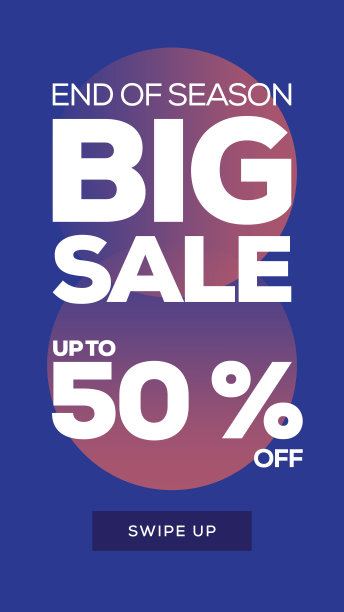 社交媒体故事页销售横幅背景大销售图片下载