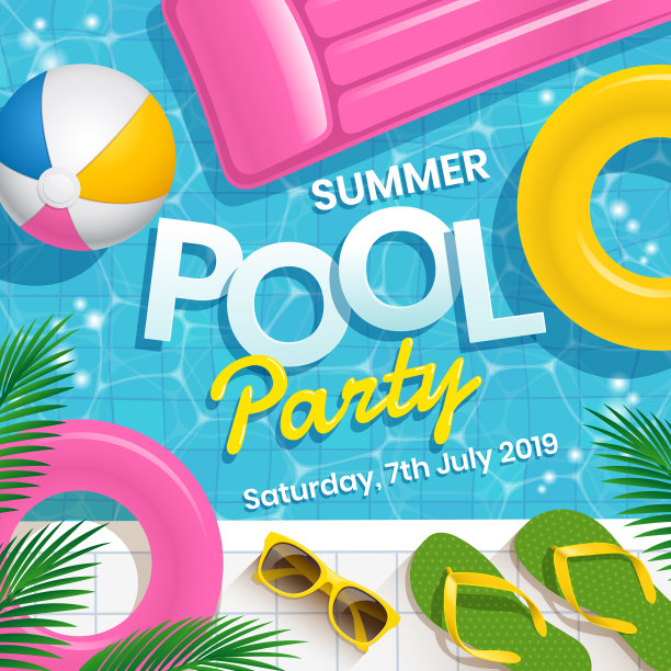 泳池派对邀请矢量插图与水游泳池矢量背景。图片下载