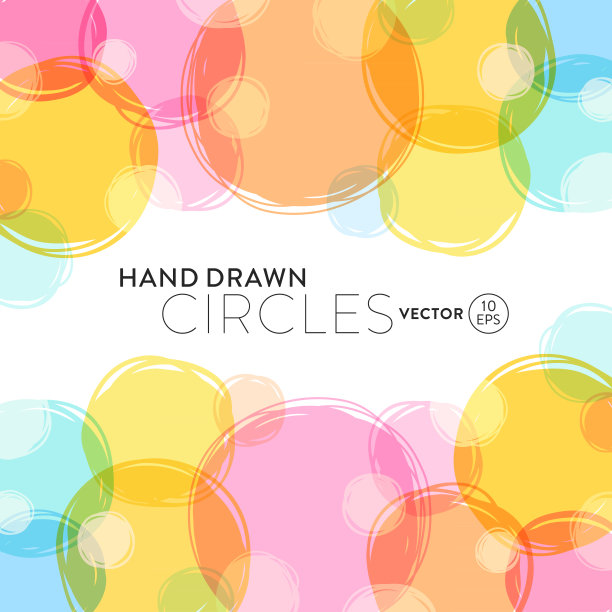手绘圆背景图片下载