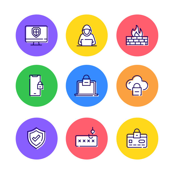 网络安全相关线路图标集。大纲符号集合图片下载