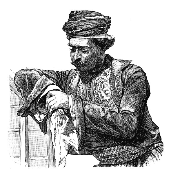 叙利亚人图片下载