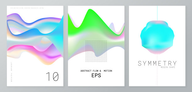 抽象背景与充满活力的梯度图片下载