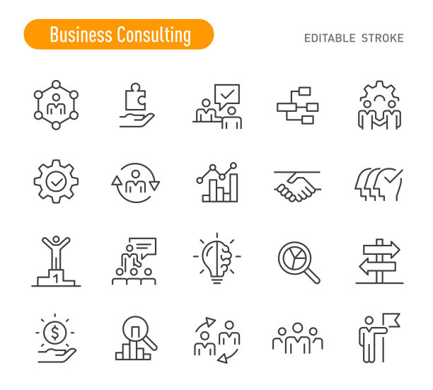 商业咨询图标集-线系列-可编辑的笔画图片下载