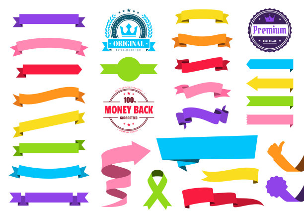 一套彩色的丝带，横幅，徽章，标签-设计元素在白色的背景图片下载