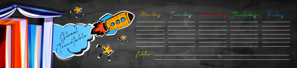 平面风格的时间规划概念。本周的待办事项清单，在石板背景上手绘。图片下载