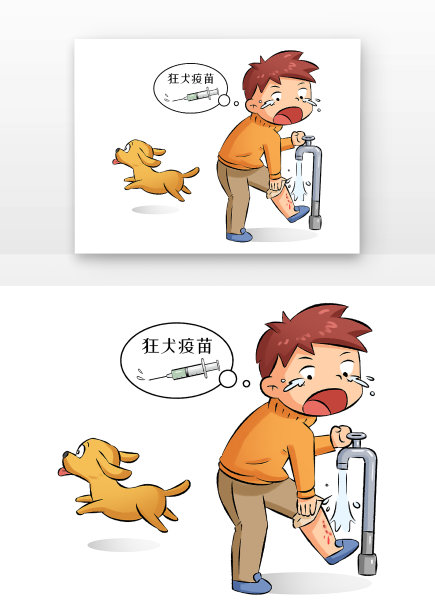 卡通手绘人物被狗咬狂犬病预防图片下载