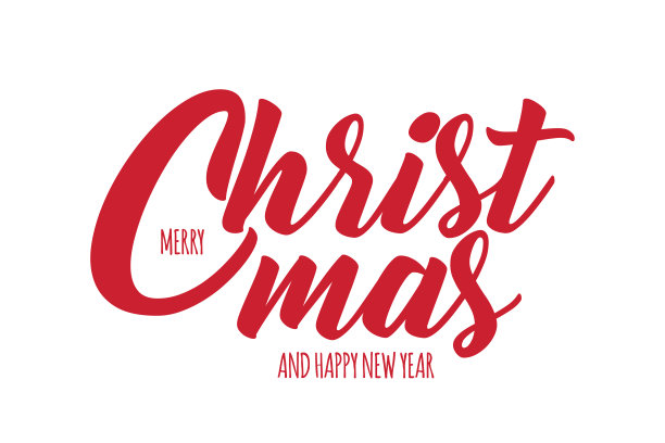 圣诞快乐，新年快乐。节日贺卡模板。股票插图图片下载