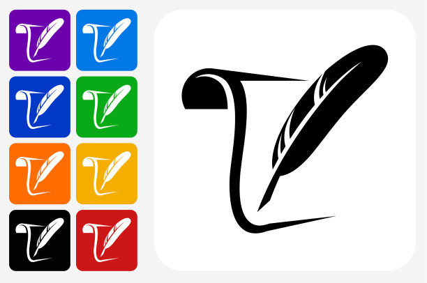 纸和羽毛笔图标方形按钮设置图片下载