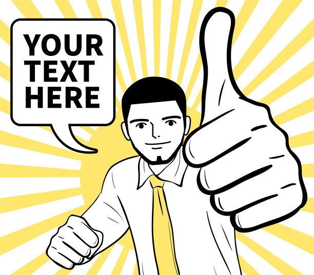 微笑的年轻人(商人)与平头显示大拇指向上(好工作!)手势图片下载