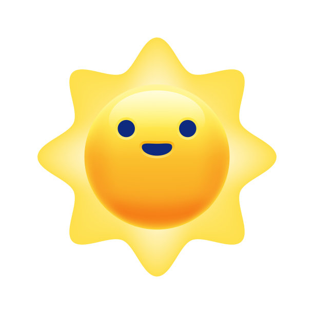 太阳微笑的表情符号图片下载