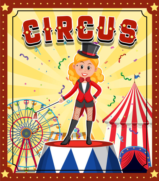 马戏团横幅设计图片下载