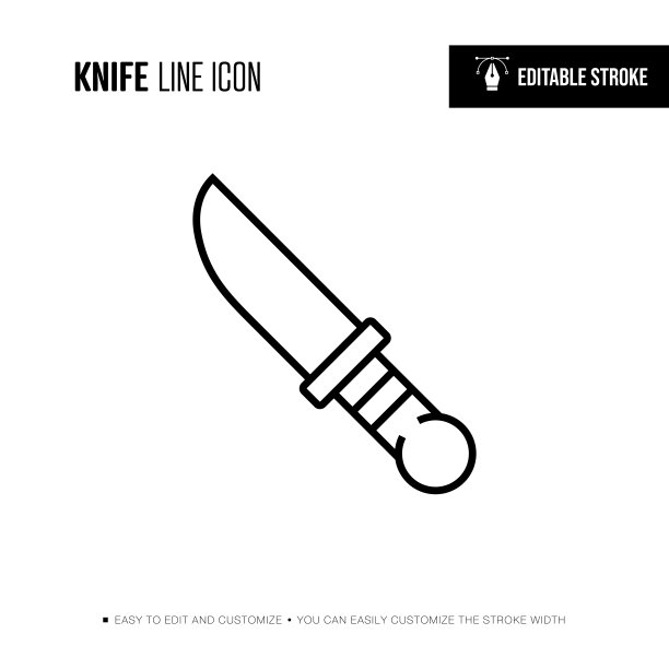 刀线图标-可编辑的笔触图片下载