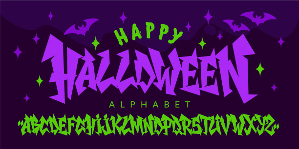 万圣节手绘字体字体排版图片下载