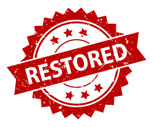 恢复-印章，印，印章模板。难看的东西效果。向量股票插图图片下载