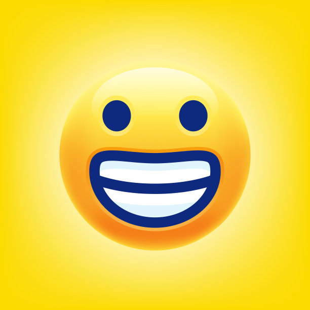 微笑的表情符号图片下载