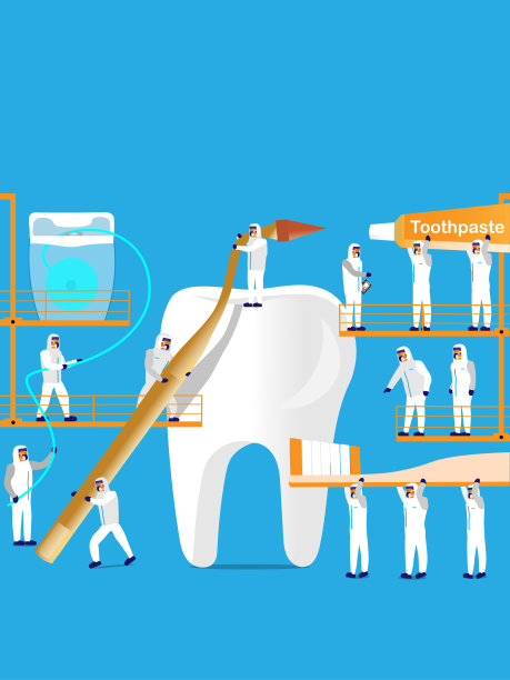 清洁牙齿图片下载