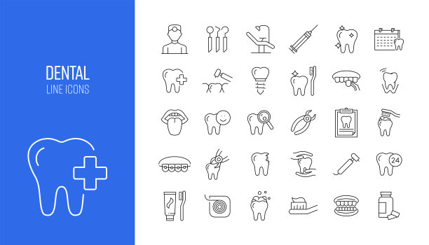 牙科相关的线条图标集。大纲符号集合图片下载