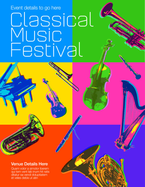 古典乐器图标图片下载