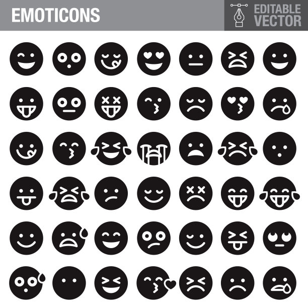 Emoticons黑色字形图标集图片下载
