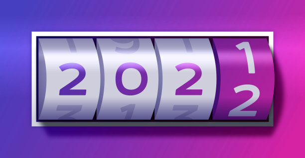 新年2022旋转里程表车轮旋转符号图片下载