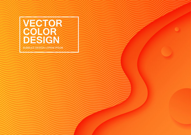 抽象渐变背景图片下载