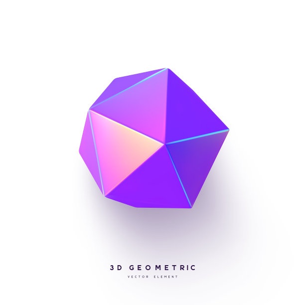 三维渲染逼真的原语图片下载