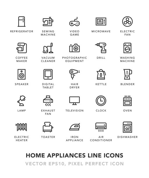 家电系列图标图片下载