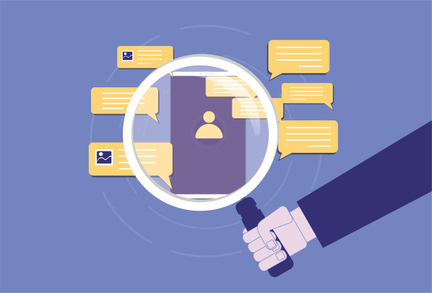 搜索手机聊天记录图片下载