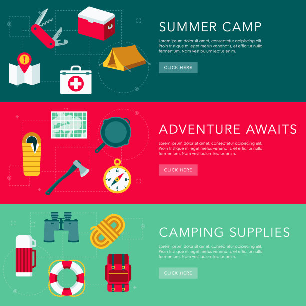 露营平面设计网站横幅集图片下载