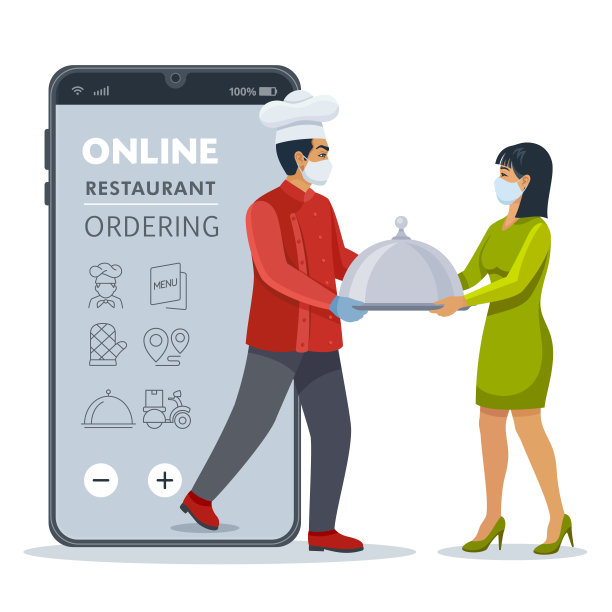 厨师提供食物。网上餐厅订购。图片下载