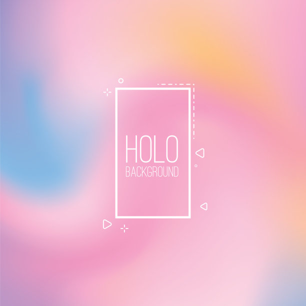 矢量抽象充满活力的网格背景。全息背景。股票插图图片下载