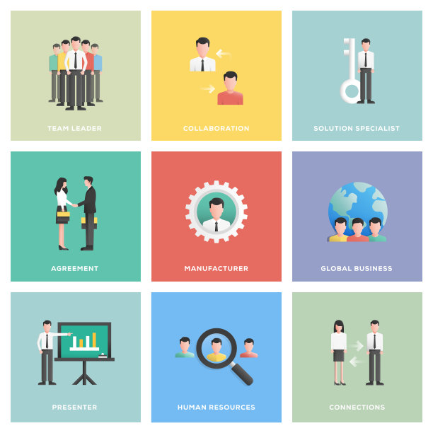 商务人士图标套装图片下载