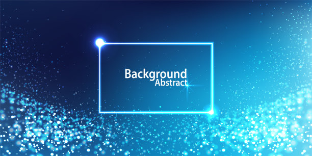 蓝色数字粒子发光图片下载