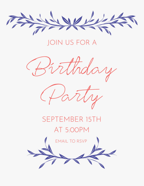 派对邀请模板与藤蔓图片下载