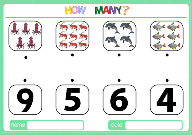 儿童教育游戏插图。让孩子们根据动物类别中提供的图片学习数数。图片下载