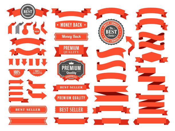 一套丝带和徽章图片下载