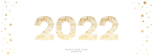 2022年的新年信件。节日贺卡。抽象背景矢量插图。节日设计适用于贺卡、请柬、日历等实物插图图片下载