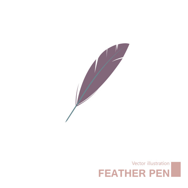 矢量绘制羽毛笔。图片下载