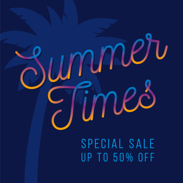 夏季热带销售旗帜与棕榈树剪影和梯度背景。图片下载