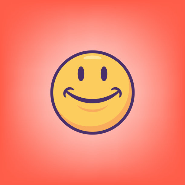微笑的表情符号图片下载