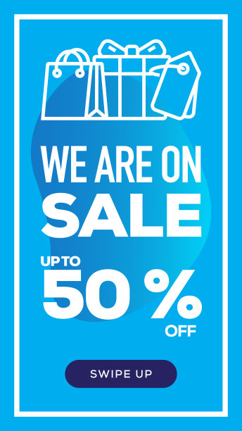 社交媒体故事页销售横幅背景-我们正在销售图片下载