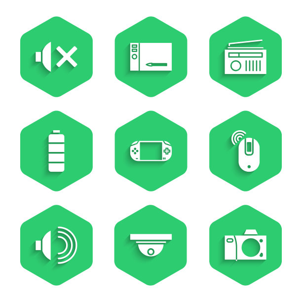 设置便携式视频游戏控制台动作传感器图片下载